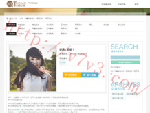 澳门开奖今晚开什么号码?晚上开什么?